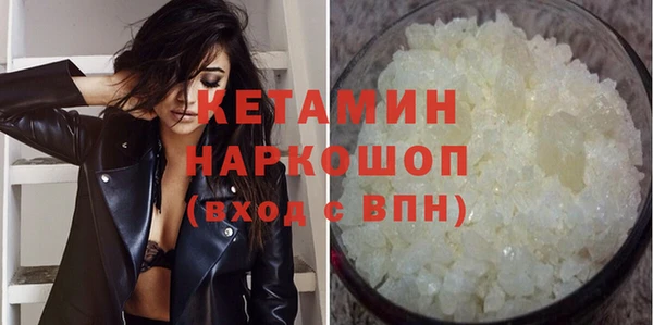 гидра Белоозёрский
