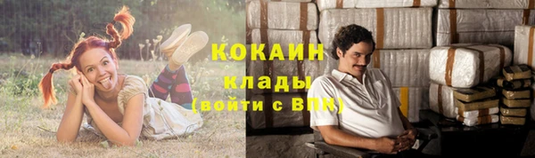 наркотики Баксан