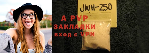 наркотики Баксан