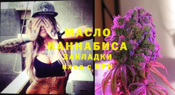 наркотики Баксан