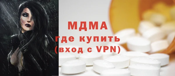 наркотики Баксан