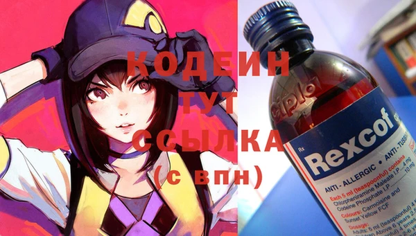 наркотики Баксан