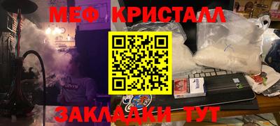 дмт Баксан