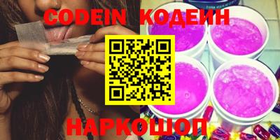 MDMA Premium VHQ Ачхой-Мартан