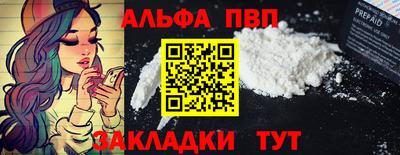 MDMA Premium VHQ Ачхой-Мартан