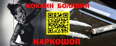 тгк Аша