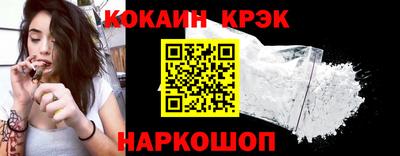 тгк Аша