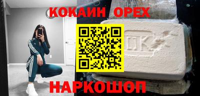 MDMA Premium VHQ Ачхой-Мартан