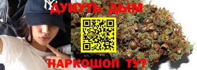 MDMA Premium VHQ Ачхой-Мартан