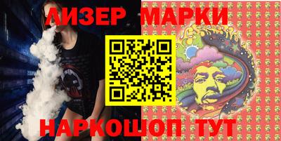дмт Баксан