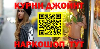 тгк Аша