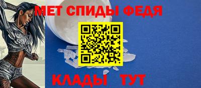 MDMA Premium VHQ Ачхой-Мартан