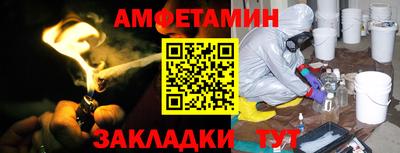 тгк Аша