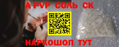 дмт Баксан