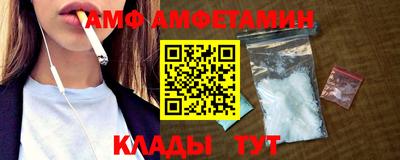 дмт Баксан
