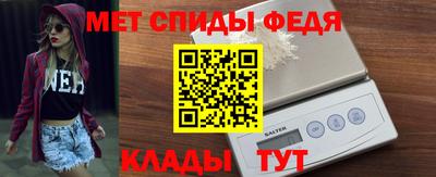 MDMA Premium VHQ Ачхой-Мартан