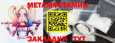 MDMA Premium VHQ Ачхой-Мартан