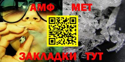 MDMA Premium VHQ Ачхой-Мартан