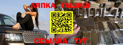 дмт Баксан