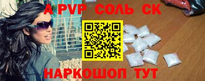 MDMA Premium VHQ Ачхой-Мартан