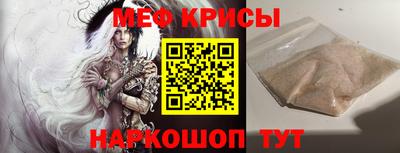 MDMA Premium VHQ Ачхой-Мартан