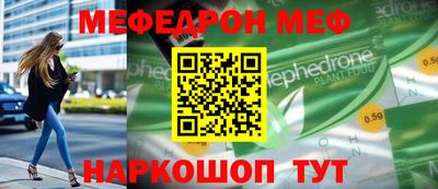 тгк Аша